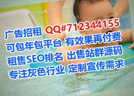 兴庆孕母钢结构经营部